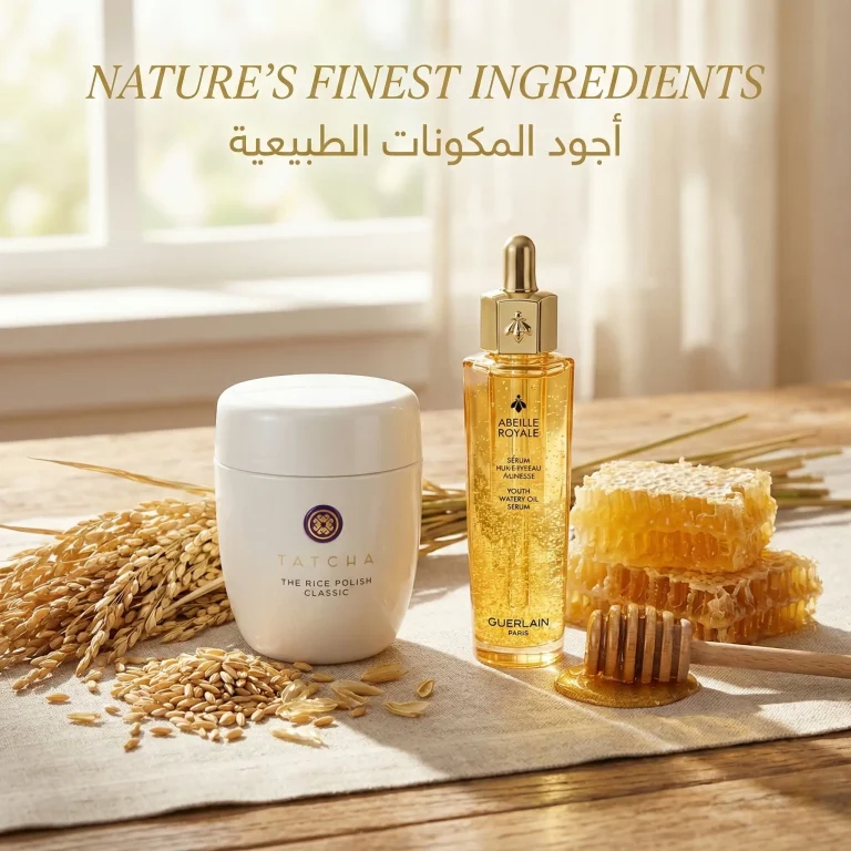 Guerlain & Tatcha Set | The “Royal Glass Skin” Duo (Rice Polish 60g + Watery Oil 50ml)