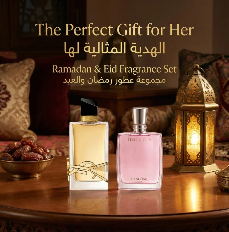 YSL & Lancôme Set | The “Day to Night” Signature Duo (Miracle 100ml + Libre 90ml)